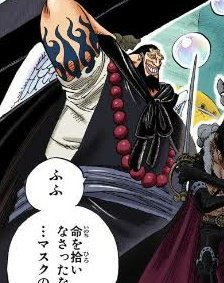 リョウ アニメ好き ウルージさんのあの武器は 黒く成った鉛筆だと信じてるから きっとあれが鉛筆サイズになるくらい ウルージさんは最終的に巨大にムッキムキになる T Co 4zgdz3ak8s Twitter