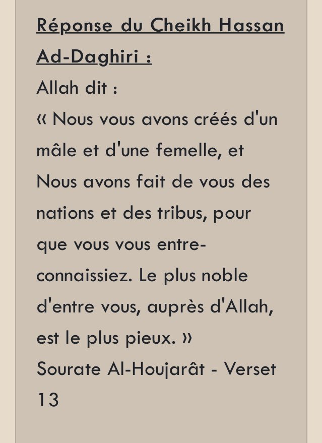 Une question concernant le métissage a été posée à Shaykh Hassan Al Daghiri حفظه الله :  https://minhaj-an-nubuwwah.com/articles/... class= Une question concernant le métissage a été posée à Shaykh Hassan Al Daghiri حفظه الله :  https://minhaj-an-nubuwwah.com/articles/... class=