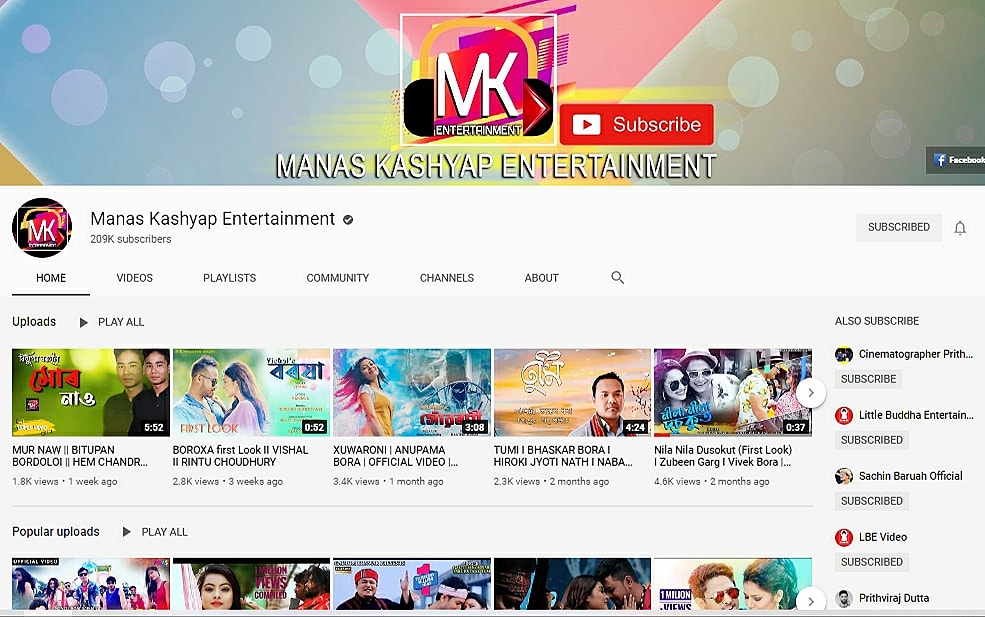 PDprithviraj's tweet photo. Finally our channel (Manas Kashyap Entertainment) is verified ✔️

Thank you to the @YouTube team.

@YouTubeIndia
@ytcreators 
@TeamYouTube https://t.co/QDKTF9KmB1