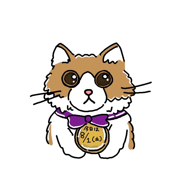 他にもありマース MA＊RS マーズ パフューム柄見せブラトップス ピンク