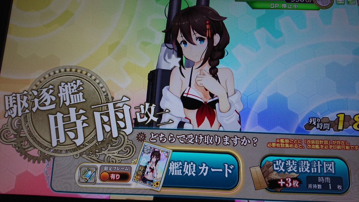 たーにーac提督 Hisashink Twitter