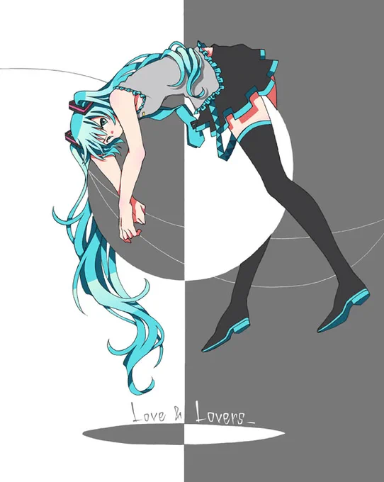 裏表ラバーズ 