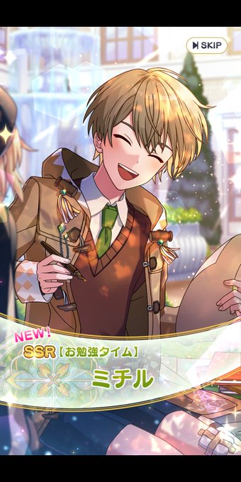 Cv村瀬歩のtwitterイラスト検索結果 Cv村瀬歩のtwitterイラスト検索結果