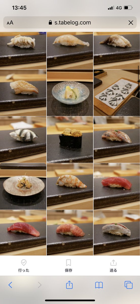 kigyou_lab's tweet photo. 【奢ります！愛知の高級寿司or天ぷら】
(2人で予算5-10万)

リツイートしてくれた方の中から
ランダムで1名
(抽選の様子もYouTube動画撮ろかな)

リツイート1件しかなかったら
その1人と行きます😂

ビジネスについて
語り合いながら飲みましょう

毎月1回行けば

2年後には
24店舗&amp;24人と知り合える✨ https://t.co/dA2pbAt3fi