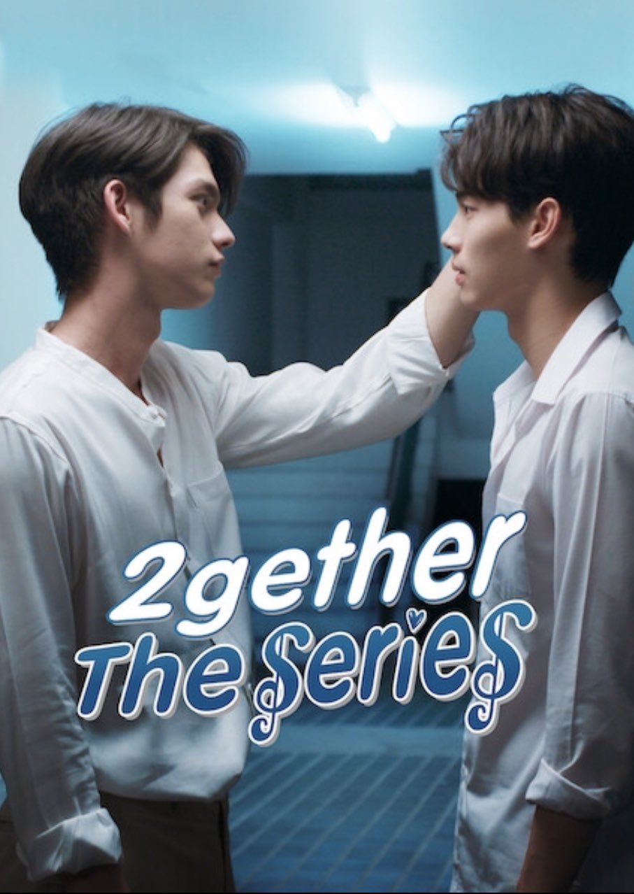 The movie 2gether movie sub full eng 2gether the