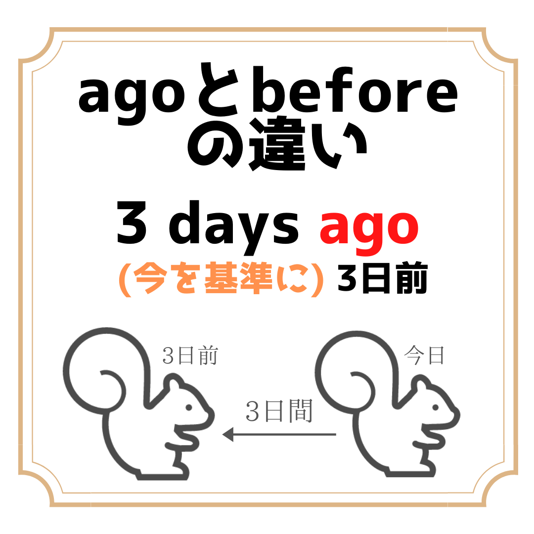 英語間違い探し Hashtag Posts And Instagram Pictures And Videos Offerdos Com 英語間違い探し Hashtag Posts And Instagram Pictures And Videos Offerdos Com