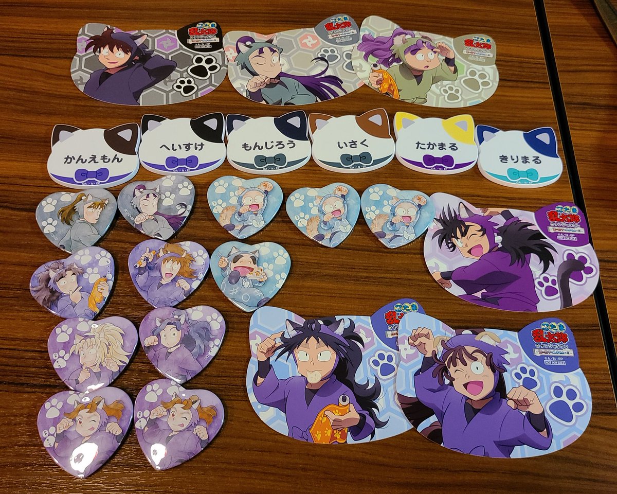 山田すぅ Pa Twitter きゃあああああああああぁぁぁ 五いちゃんが にこいち