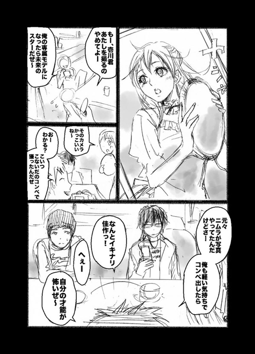 (2/9) 