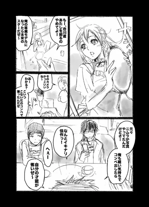 (2/9) 