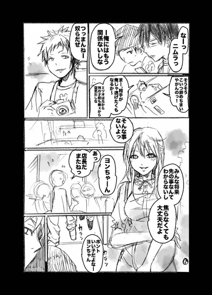 (2/9) 