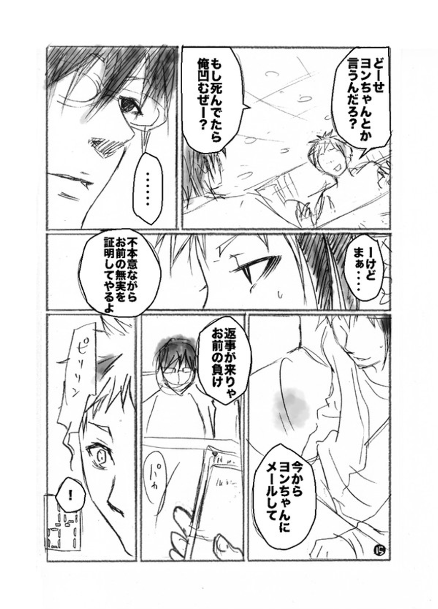 (4/9) 