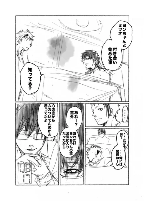 (5/9) 