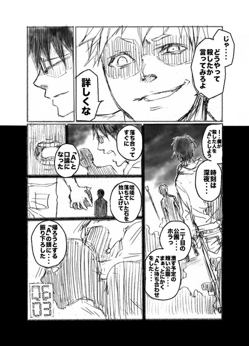 (5/9) 