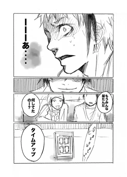 (7/9) 