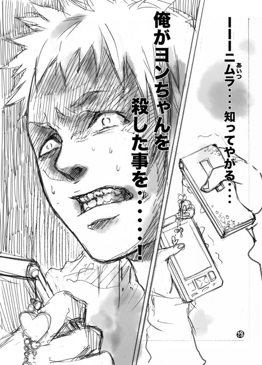 (7/9) 