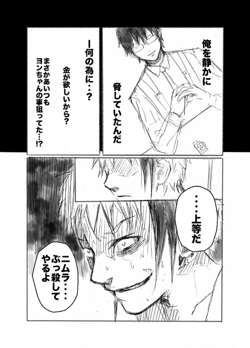 (8/9) 