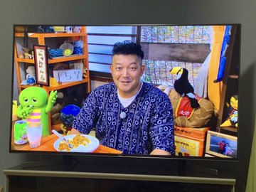 ぐっさん家の新居の場所はどこ 家賃やアクセスについても パパママハック