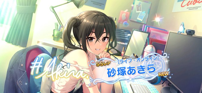 ライフ オンラインのtwitterイラスト検索結果