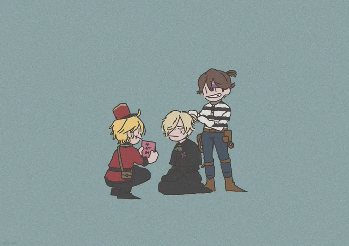VAL組 