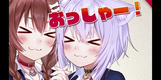 猫又おかゆのtwitterイラスト検索結果 猫又おかゆのtwitterイラスト検索結果