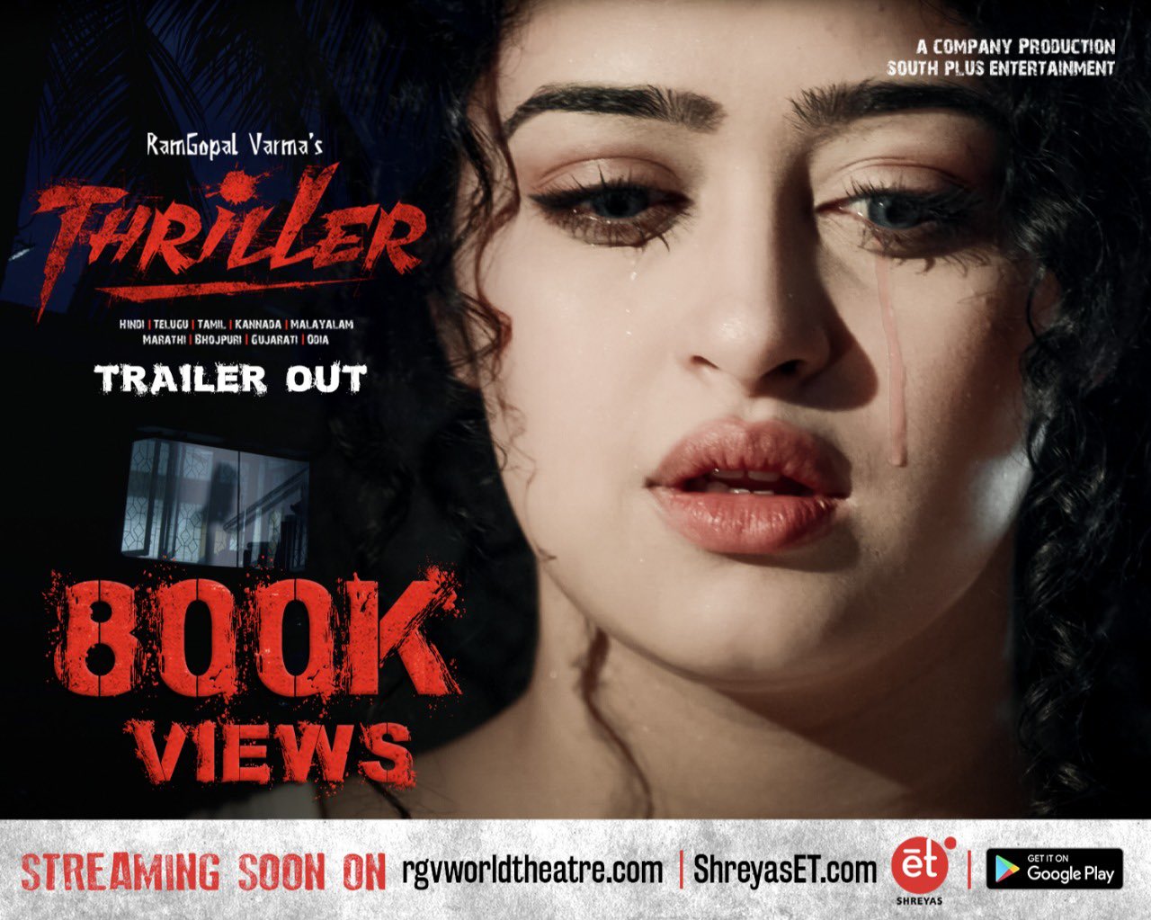 Ram Gopal Varma on Twitter: Ram Gopal Varma on Twitter: