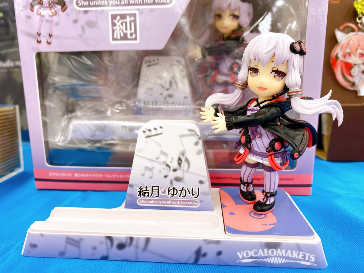 結月ゆかり スマホスタンドフィギュア」残り3個になりました！再入荷の