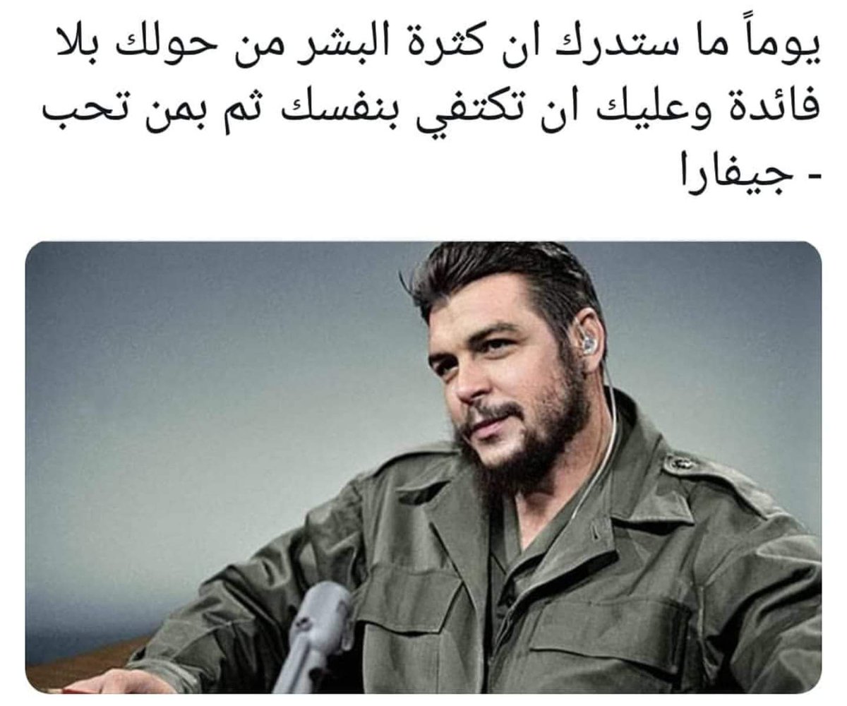 Yanakhsyria's tweet photo. https://t.co/psKkMjWkJT