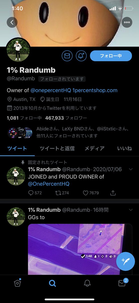 上 Faze メンバー 日本人 Faze メンバー 日本人 Saesipapictocg