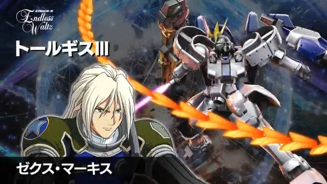 参戦機体紹介_発売中】 トールギスⅢ 地球圏統一国家の発足後