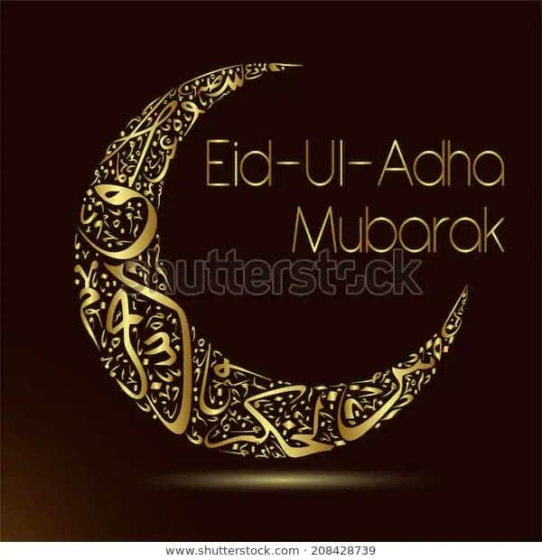 k_salman__'s tweet photo. #EidulAdha2020 https://t.co/5VpseVhvdB