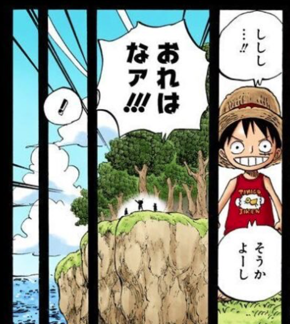 One Piece ワンピース 全伏線 まとめ Onepiec Twitter