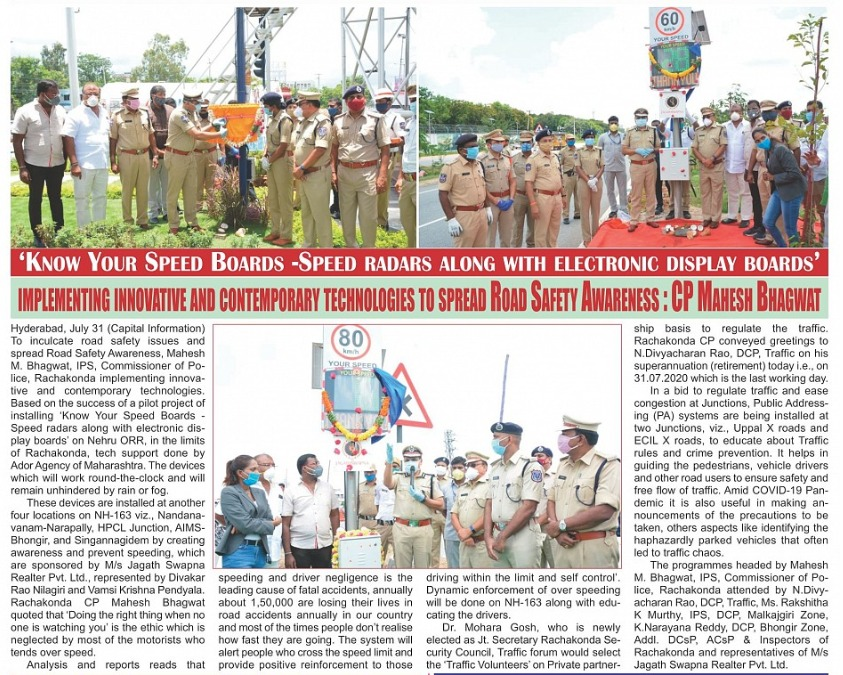 MalkajgiriCop's tweet photo. #CP_Rachakonda Sri #Mahesh_Bhagwat_IPS inaugurated four #KnowYourSpeed digital boards and two #PublicAddressingSystems in #Rachakonda limits
#RoadSafety #SpeedKills #DriveSafe 
@TelanganaDGP @TelanganaCOPs @NHAI_Official @TelanganaCMO @KTRTRS https://t.co/HMmVC7Ofiu