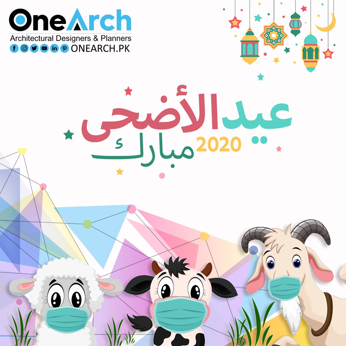 OneArch_Pk's tweet photo. Eid Mubarak to all Muslims
#onearch #EidMubarak #EidAlAdha2020Mubarak https://t.co/icilwfqIdh