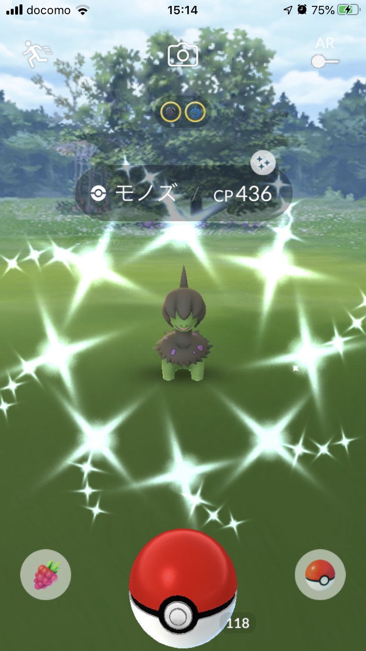 Maq0527 在 Twitter 上 タスク1個目で キター モノズ 色違い ポケモンgo T Co Adepl7jckj Twitter