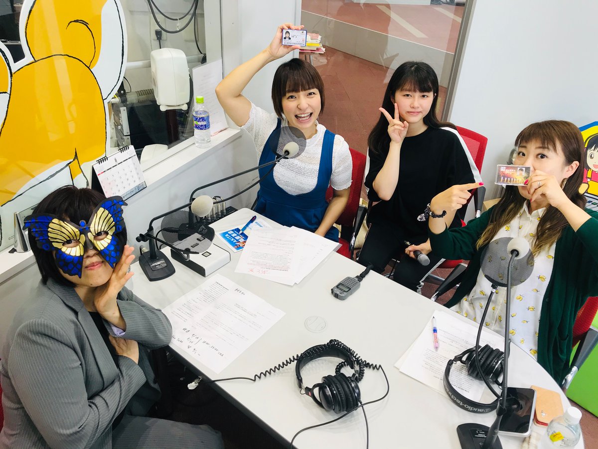 cna_chanakita's tweet photo. 美容アップカマー現る！
#エステ　#CoCoCROSS　#ココクロス　
を８月に　#御所野　に　＃オープン　する
#エステティシャン　#May’n　(メイン)さんです。
諸事情によりお顔は隠していますが、
この道22年の大ベテラン、　＃脱毛　#美顔　＃ボディケア
スーパーゴッドハンドであなたに満足を！ https://t.co/PQFXKAVGMC