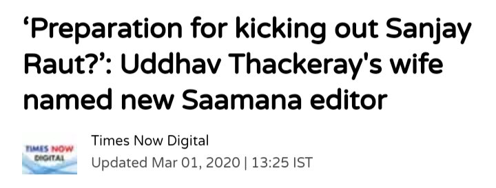 #3 In March 2020, Sanjay Raut was "kicked out" as editor of Saamna, and Uddhav Thackeray's wife was made editor. The article about Sushant's suicide was written by Sanjay Raut, and editor of Saamna is Uddhav Thackeray's wife. Note this.  #MahaGovtSoldOut