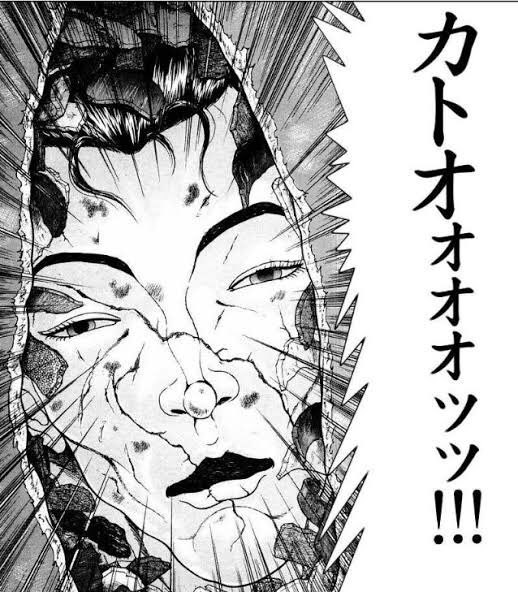 تويتر あさとし على تويتر Legend P バキでしたか