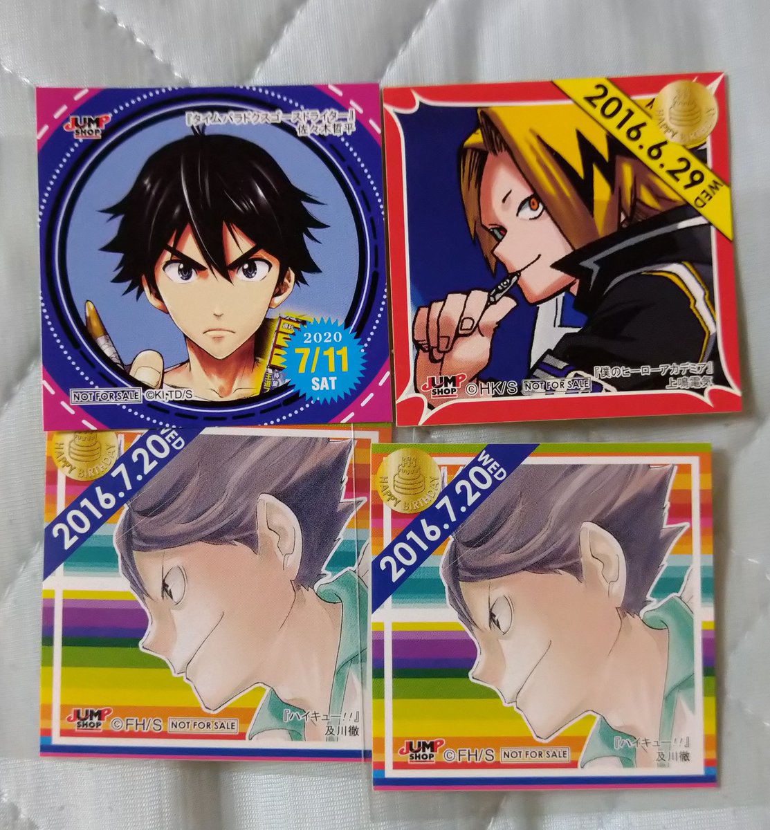 仙人 お取引 V Twitter 交換 ジャンプショップ 365日ステッカー 譲 16ハイキュー及川2 ヒロアカ上鳴 タイムパラドクスゴーストライター佐々木 求 ヒロアカホークス ハイキュー黒尾 基本どれでも大丈夫です お気軽にお声掛けください T Co