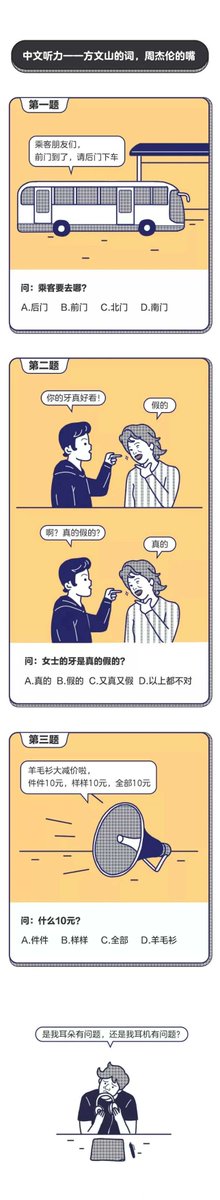 FuqingIn's tweet photo. https://t.co/XFWggqQwh7