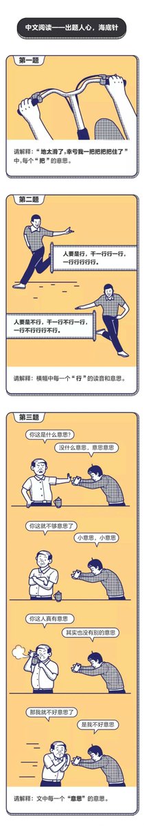 FuqingIn's tweet photo. https://t.co/XFWggqQwh7