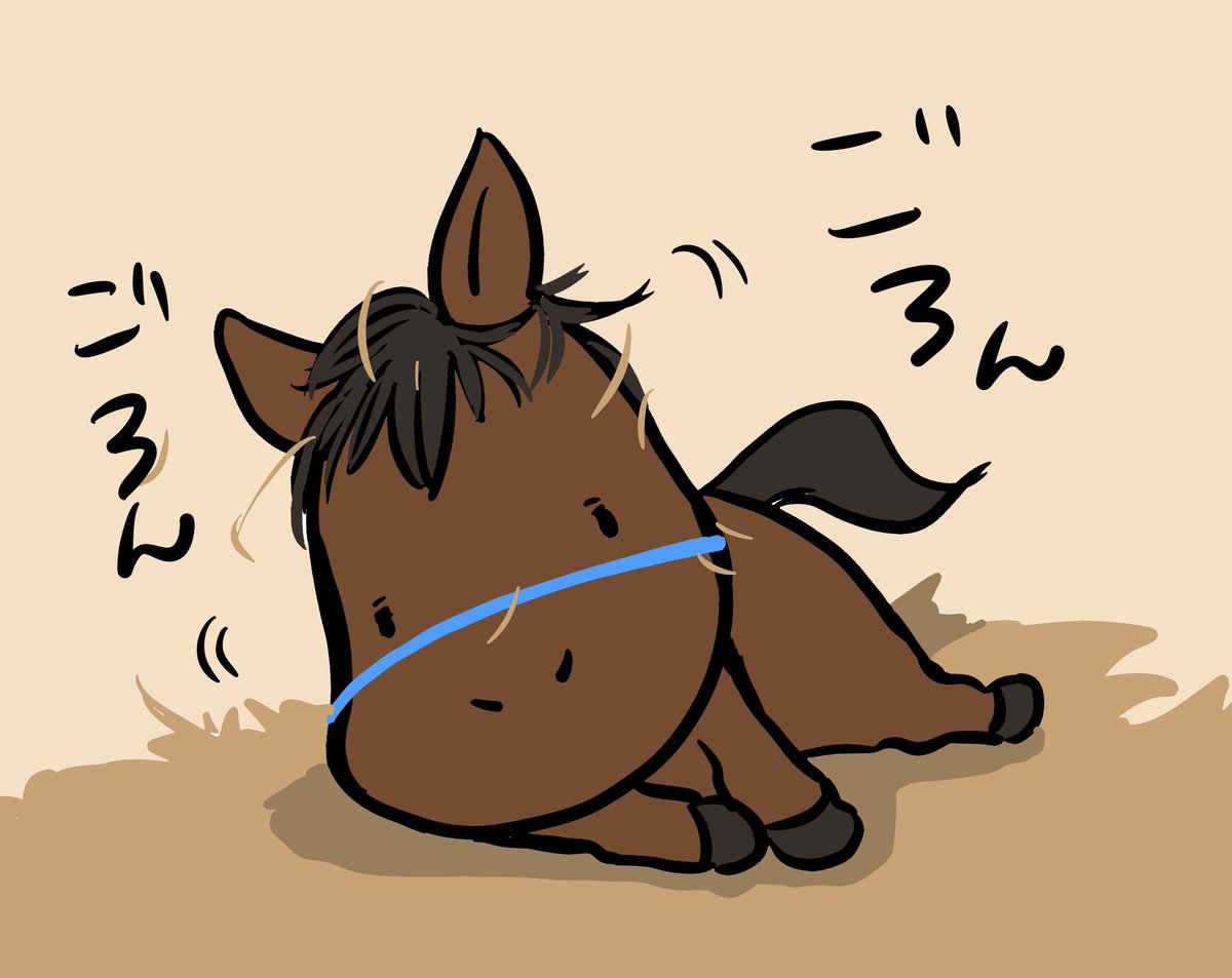 Twoucan ウイニング競馬 の注目ツイート イラスト マンガ