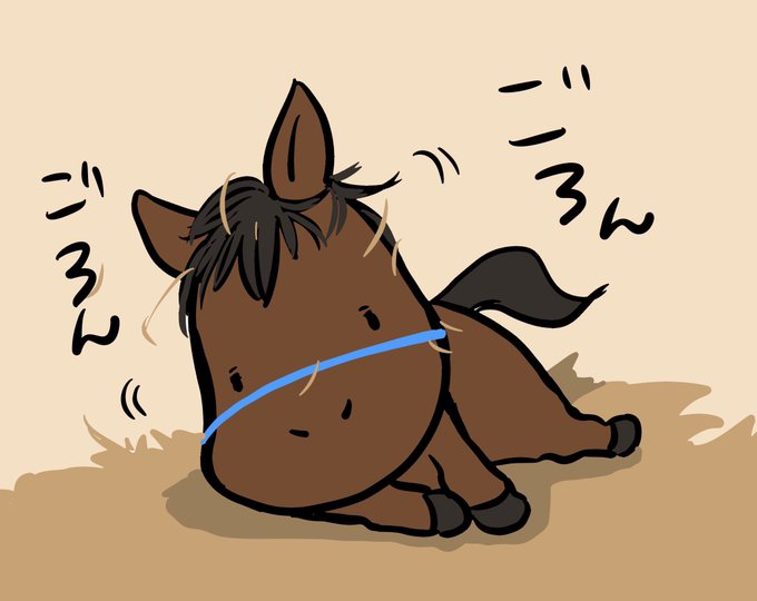 ウイニング競馬のtwitterイラスト検索結果
