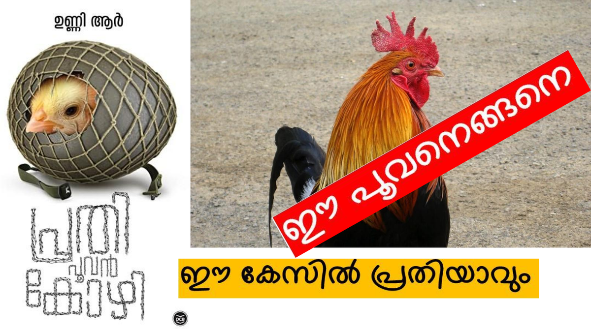 iylaserikaran's tweet photo. https://t.co/z3ij8ApZ4b