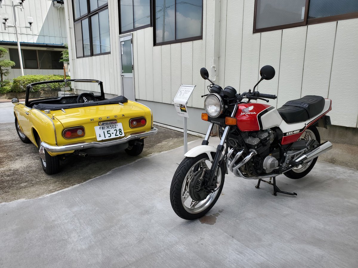 新潟県三条市の共和ｸﾗｼｯｸｶｰ&amp;ﾗｲﾌｽﾃｰｼｮﾝに行ってきました🚗6月に開店したばかりで知名度が無いのか自分一人の貸切状態でした😅昭和ﾚﾄﾛな車やﾊﾞｲｸ、雑貨品など広い工場内にｺﾚｸｼｮﾝがｷﾞｯｼﾘ❗2時間以上もお邪魔しました🎵新潟の観光名所になって貰いたいです(^_^)v