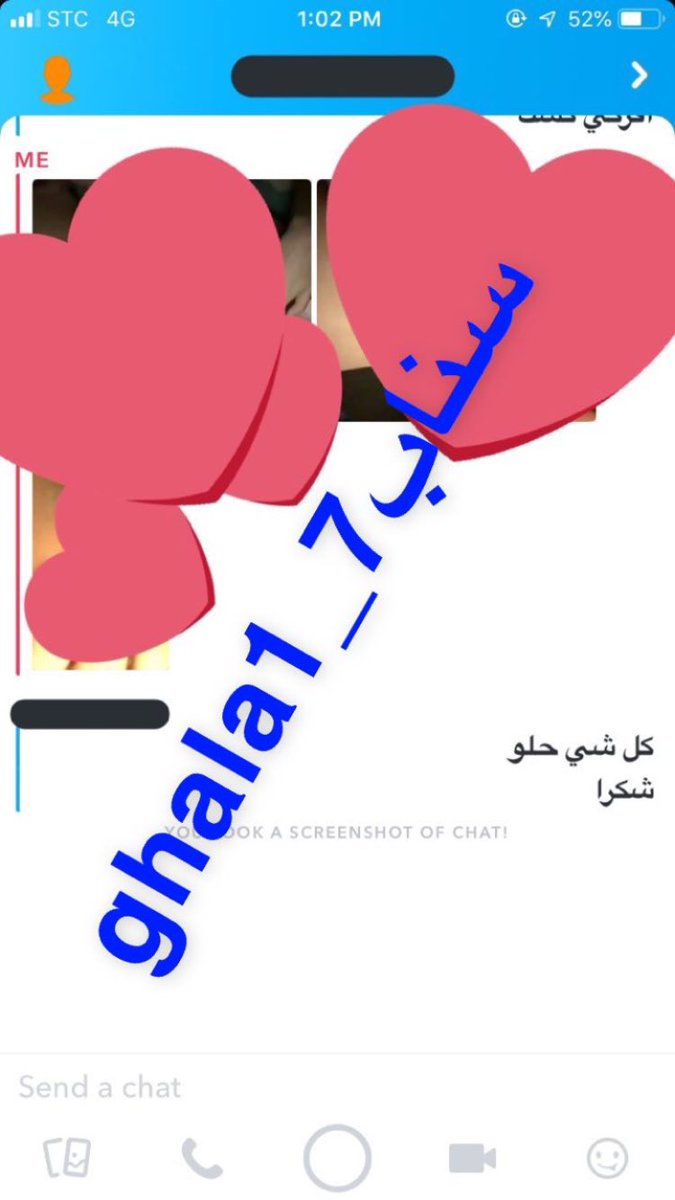 ighalaz's tweet photo. اعرضلك مقابل سوا ؟ شوف الاثباتات الي بحسابي وتعال سناب اثبتلك هناك 

 #معصيتي_راحتى https://t.co/rBt9VzQc97