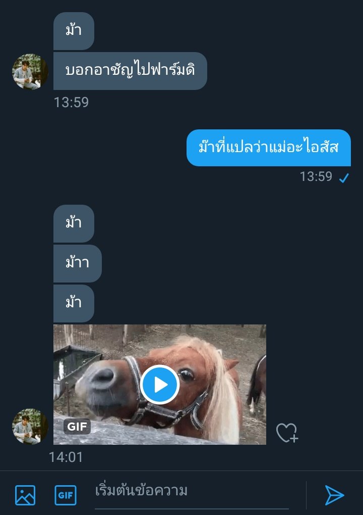 S tweet media