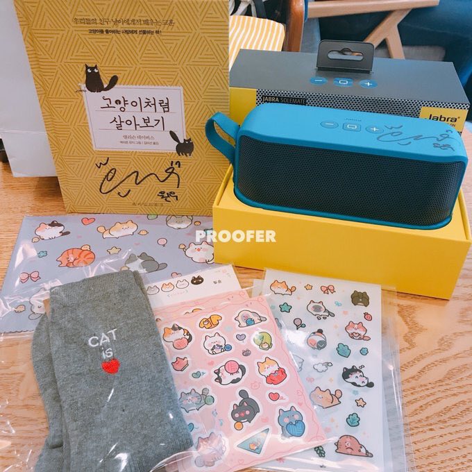 Also the stuff he always donates to auction and help shelters is real cute :( the cute stickers, oh I& #39;m so sad...... the message he wrote inside the book & #39;be more like a cat& #39; was basically him saying who he& #39;s always thinking of ways to help someone and he& #39;s glad to have