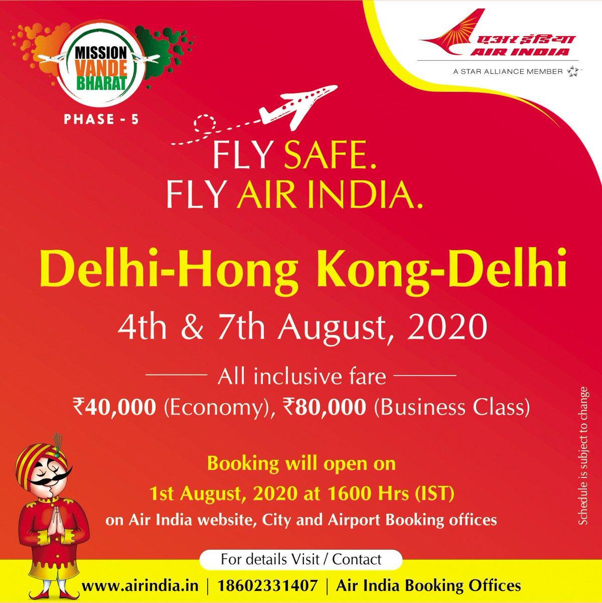 Air India tweet media