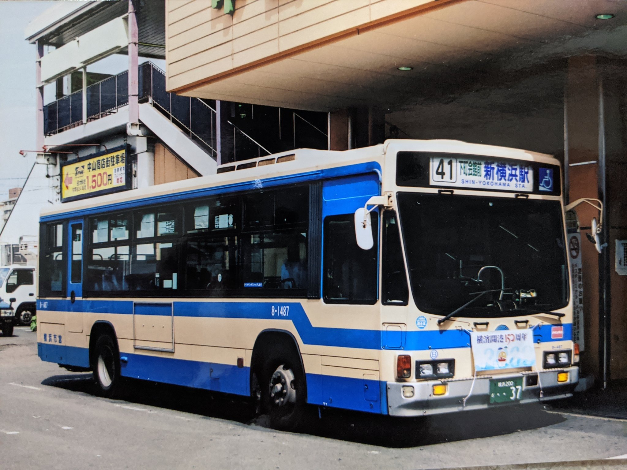 ⭐️バズ⭐️ m-s-sato_mssbr78911wht