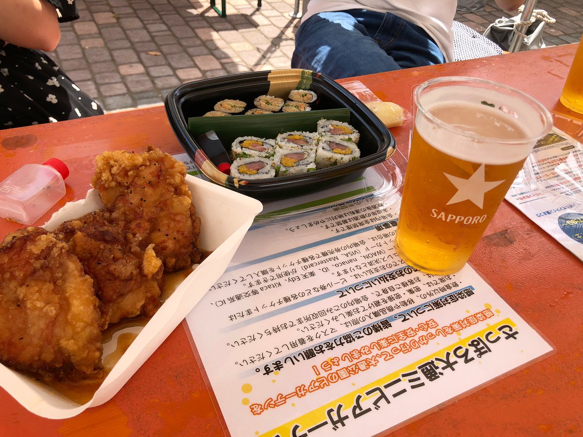 ジャスマックプラザ ジャスマックプラザ
